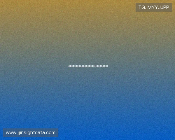 皇马门将卢宁因腰部不适退出乌克兰国家队 本期征召无缘参与 皇马门将卢宁因腰部不适退出乌克兰国家队 本期征召无缘参与