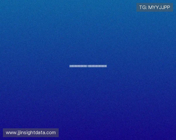 阿囧点评阿特卡梅仍需成长 米兰冬窗争夺尤文新星阿尔瑙 阿囧点评阿特卡梅仍需成长 米兰冬窗争夺尤文新星阿尔瑙