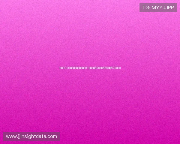 皇马FC26最新评分分析:姆巴佩91巴尔韦德89阿诺德86赫伊森82全面解析 皇马FC26最新评分分析:姆巴佩91巴尔韦德89阿诺德86赫伊森82全面解析