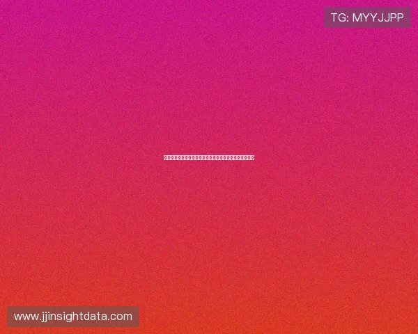 博扬：耻骨伤势需两个月康复重点保护亚马尔确保球队稳定