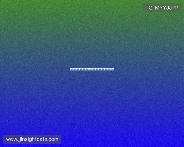 世体预测巴萨对布鲁日首发 拉什福德费兰亚马尔领衔锋线三人组 世体预测巴萨对布鲁日首发 拉什福德费兰亚马尔领衔锋线三人组