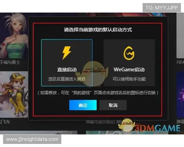 云游戏怎么玩_云游戏是什么？新手零基础入门全攻略